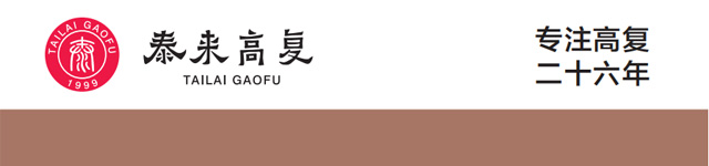 2025̩