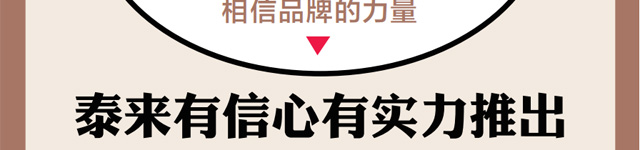 2025̩
