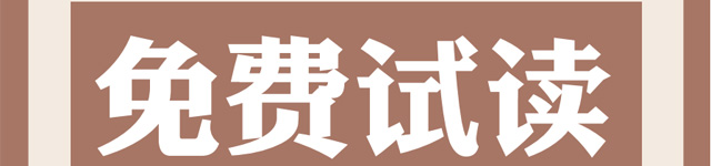 2025̩
