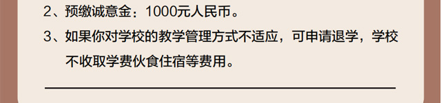 2025̩