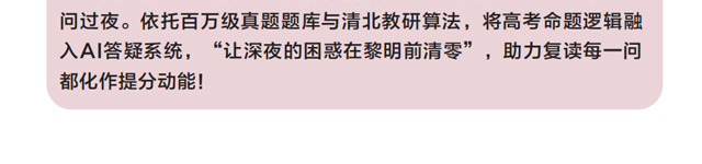 2025̩