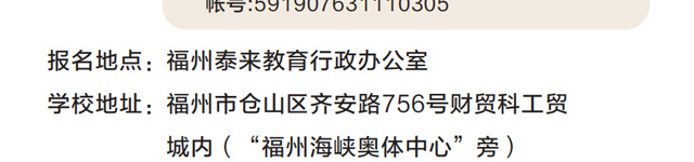 2025̩