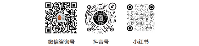 2025̩